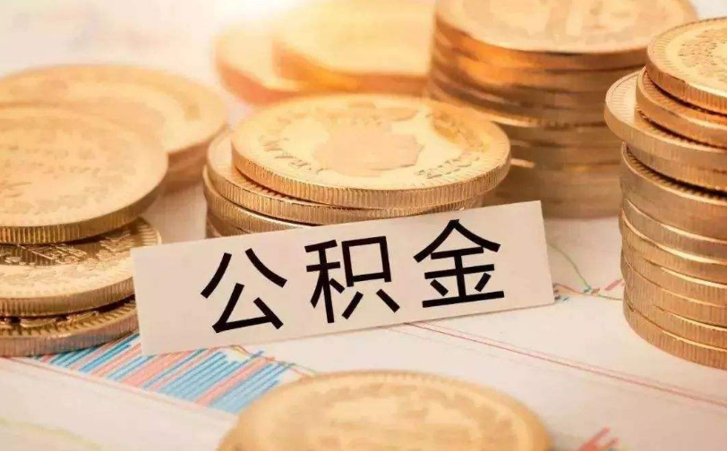 武汉1急用钱的解决方案：快速借款与资金周转方法